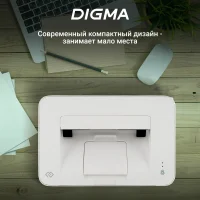 Принтер Digma DHP-2401 (белый) фото 5